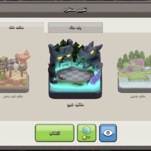 عرفان عشقی