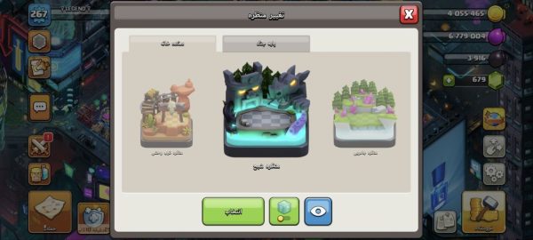عرفان عشقی