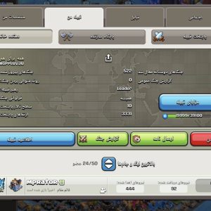 76646